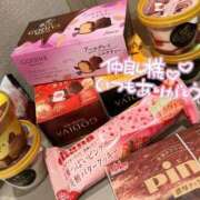 ヒメ日記 2026/01/20 18:15 投稿 朝倉　ゆめ 現役ナースが精液採取に伺います 梅田店