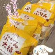 ヒメ日記 2026/01/23 20:02 投稿 朝倉　ゆめ 現役ナースが精液採取に伺います 梅田店