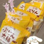 ヒメ日記 2026/01/23 20:05 投稿 朝倉　ゆめ 現役ナースが精液採取に伺います 梅田店