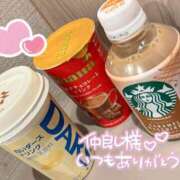 ヒメ日記 2026/01/29 20:02 投稿 朝倉　ゆめ 現役ナースが精液採取に伺います 梅田店