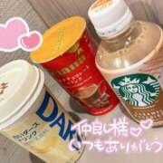 ヒメ日記 2026/01/29 20:05 投稿 朝倉　ゆめ 現役ナースが精液採取に伺います 梅田店