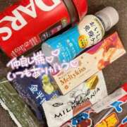 ヒメ日記 2026/02/01 21:05 投稿 朝倉　ゆめ 現役ナースが精液採取に伺います 梅田店