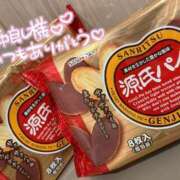 ヒメ日記 2026/02/04 19:56 投稿 朝倉　ゆめ 現役ナースが精液採取に伺います 梅田店