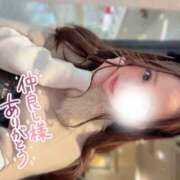 ヒメ日記 2026/02/11 20:45 投稿 朝倉　ゆめ 現役ナースが精液採取に伺います 梅田店