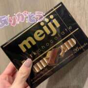 ヒメ日記 2026/02/14 17:16 投稿 朝倉　ゆめ 現役ナースが精液採取に伺います 梅田店