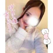 ヒメ日記 2026/02/14 17:25 投稿 朝倉　ゆめ 現役ナースが精液採取に伺います 梅田店