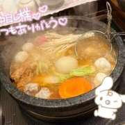 ヒメ日記 2026/02/14 23:45 投稿 朝倉　ゆめ 現役ナースが精液採取に伺います 梅田店