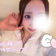 ヒメ日記 2026/02/18 20:47 投稿 朝倉　ゆめ 現役ナースが精液採取に伺います 梅田店