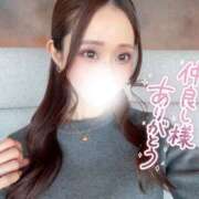 ヒメ日記 2026/03/01 21:46 投稿 朝倉　ゆめ 現役ナースが精液採取に伺います 梅田店