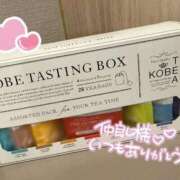 ヒメ日記 2026/03/01 22:05 投稿 朝倉　ゆめ 現役ナースが精液採取に伺います 梅田店