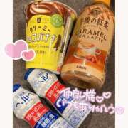 ヒメ日記 2026/03/02 21:13 投稿 朝倉　ゆめ 現役ナースが精液採取に伺います 梅田店