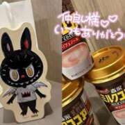 ヒメ日記 2026/03/08 20:10 投稿 朝倉　ゆめ 現役ナースが精液採取に伺います 梅田店