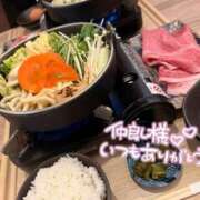 ヒメ日記 2026/03/08 20:25 投稿 朝倉　ゆめ 現役ナースが精液採取に伺います 梅田店