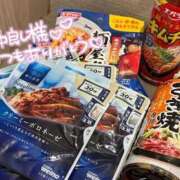 ヒメ日記 2026/04/05 21:45 投稿 朝倉　ゆめ 現役ナースが精液採取に伺います 梅田店