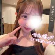 ヒメ日記 2026/04/15 00:30 投稿 朝倉　ゆめ 現役ナースが精液採取に伺います 梅田店