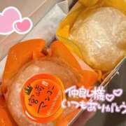 ヒメ日記 2026/05/30 19:35 投稿 朝倉　ゆめ 現役ナースが精液採取に伺います 梅田店