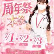 ヒメ日記 2026/06/29 22:35 投稿 朝倉　ゆめ 現役ナースが精液採取に伺います 梅田店