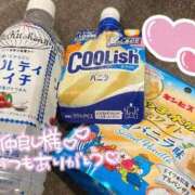 ヒメ日記 2026/08/01 23:49 投稿 朝倉　ゆめ 現役ナースが精液採取に伺います 梅田店