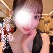 ヒメ日記 2026/08/16 20:29 投稿 朝倉　ゆめ 現役ナースが精液採取に伺います 梅田店