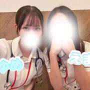 ヒメ日記 2026/08/22 22:44 投稿 朝倉　ゆめ 現役ナースが精液採取に伺います 梅田店