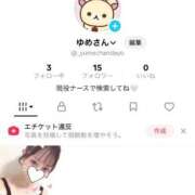 ヒメ日記 2026/09/04 19:53 投稿 朝倉　ゆめ 現役ナースが精液採取に伺います 梅田店