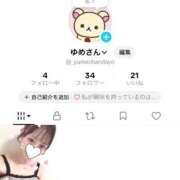 ヒメ日記 2026/09/05 22:20 投稿 朝倉　ゆめ 現役ナースが精液採取に伺います 梅田店