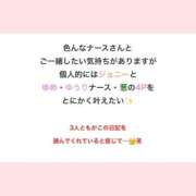 ヒメ日記 2026/09/06 22:59 投稿 朝倉　ゆめ 現役ナースが精液採取に伺います 梅田店