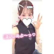 ヒメ日記 2026/09/14 10:29 投稿 朝倉　ゆめ 現役ナースが精液採取に伺います 梅田店