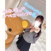 ヒメ日記 2026/10/09 01:39 投稿 朝倉　ゆめ 現役ナースが精液採取に伺います 梅田店