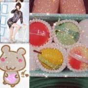 ヒメ日記 2024/12/12 14:43 投稿 花沢るる(はなざわるる) ロケットワイフ