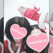 ヒメ日記 2024/12/13 21:17 投稿 花沢るる(はなざわるる) ロケットワイフ