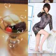 ヒメ日記 2025/01/16 19:18 投稿 花沢るる(はなざわるる) ロケットワイフ