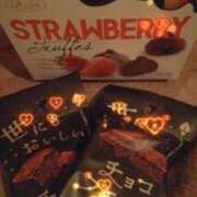 ヒメ日記 2025/02/17 16:55 投稿 花沢るる(はなざわるる) ロケットワイフ