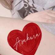 ヒメ日記 2026/04/21 17:55 投稿 浅倉（あさくら） 熟女の風俗最終章 大宮店