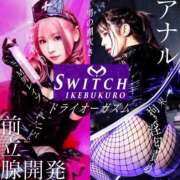 ヒメ日記 2025/04/10 20:04 投稿 ななみPLATINUM SWITCH（スイッチ）新宿店