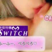 ヒメ日記 2025/04/14 15:55 投稿 ななみPLATINUM SWITCH（スイッチ）新宿店