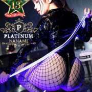 ヒメ日記 2025/04/22 18:21 投稿 ななみPLATINUM SWITCH（スイッチ）新宿店