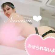 ヒメ日記 2025/04/26 15:14 投稿 ななみPLATINUM SWITCH（スイッチ）新宿店