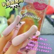 ヒメ日記 2025/06/09 18:57 投稿 ななみPLATINUM SWITCH（スイッチ）新宿店