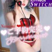 ヒメ日記 2025/07/22 20:05 投稿 ななみPLATINUM SWITCH（スイッチ）新宿店