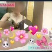 ヒメ日記 2025/07/30 18:33 投稿 ななみPLATINUM SWITCH（スイッチ）新宿店