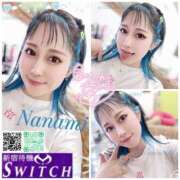 ヒメ日記 2025/07/30 23:47 投稿 ななみPLATINUM SWITCH（スイッチ）新宿店