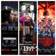 ヒメ日記 2025/10/21 17:35 投稿 ななみPLATINUM SWITCH（スイッチ）新宿店