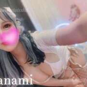 ヒメ日記 2025/12/08 14:46 投稿 ななみPLATINUM SWITCH（スイッチ）新宿店