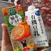 ななみPLATINUM 熊本デコポンミックスうまし♡ SWITCH（スイッチ）新宿店