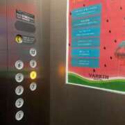 ヒメ日記 2025/12/17 16:24 投稿 ななみPLATINUM SWITCH（スイッチ）新宿店