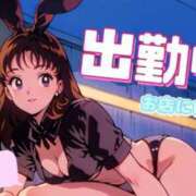 ヒメ日記 2025/12/19 12:27 投稿 ななみPLATINUM SWITCH（スイッチ）新宿店