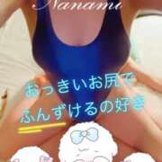 ヒメ日記 2025/12/26 17:56 投稿 ななみPLATINUM SWITCH（スイッチ）新宿店