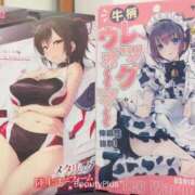 ななみPLATINUM ♡可愛い衣装たくさんプレゼント戴きました♡感謝感激♡ SWITCH（スイッチ）新宿店