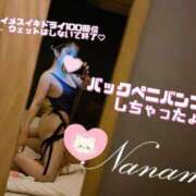 ヒメ日記 2026/01/16 18:03 投稿 ななみPLATINUM SWITCH（スイッチ）新宿店